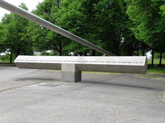 Monumento alle vittime dell'attentato terroristico delle olimpiadi del 1972